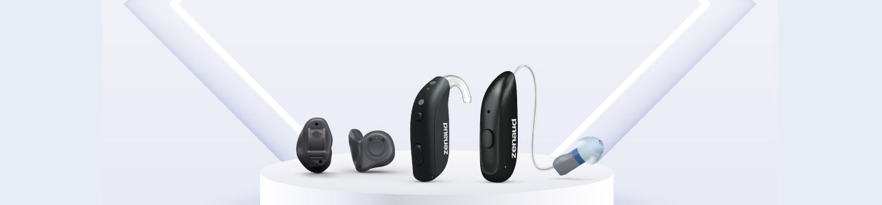 What are Hearing Aids